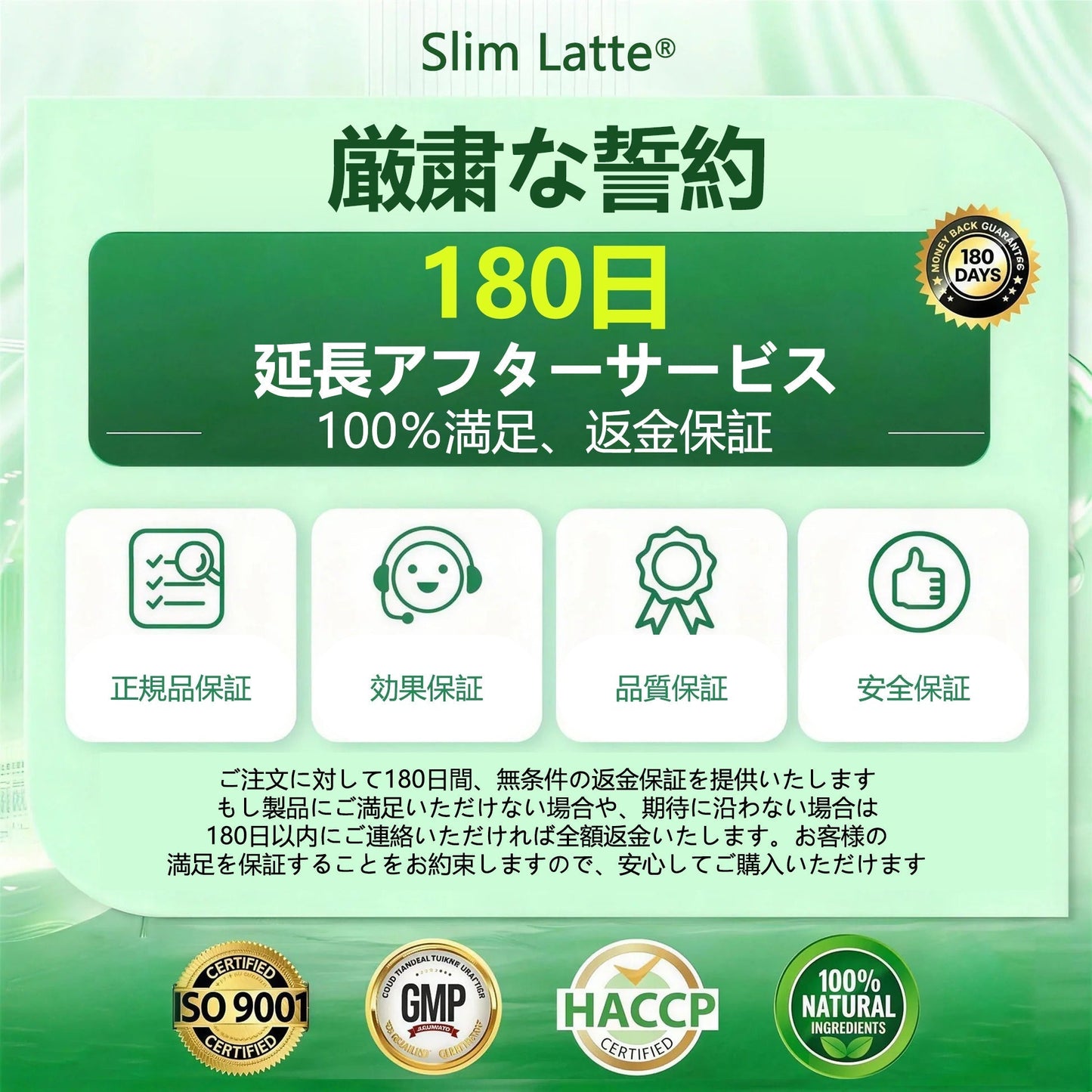 🎁 ANGELTRAP® 残りわずか 5 箱！追加 50% OFF 特別割引を実施中💪 健康的で引き締まった毎日へ、今すぐ始めましょう — この機会は来年まで再びないので、お見逃しなく！