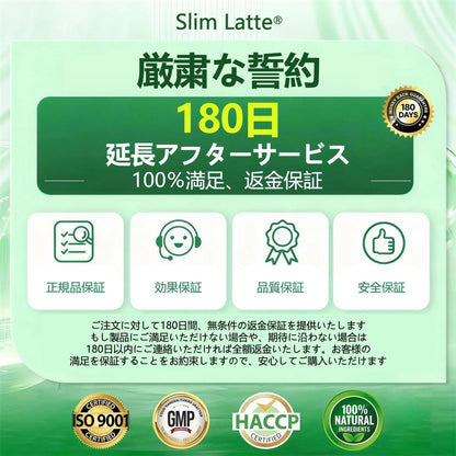 🎁 ANGELTRAP® 残りわずか 5 箱！追加 50% OFF 特別割引を実施中💪 健康的で引き締まった毎日へ、今すぐ始めましょう — この機会は来年まで再びないので、お見逃しなく！