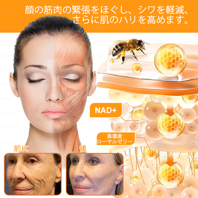 🇯🇵 日本製・日本から直送 🥇🥇  𝑽𝑳𝑺𝑽𝑳𝑺® ビーベノム コンプリヘンシブ クリーム  本日最終日｜80％OFF（肌のたるみ、乾燥による小ジワ、ハリ不足、バストラインやヒップラインの印象など、年齢とともに気になるボディスキンをトータルケア。うるおいとハリを与え、なめらかで引き締まった印象の肌へ導きます）
