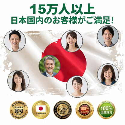 👨‍⚕️✅✅𝐂𝐨𝐚𝐮𝐨𝐨® 静脈ターゲット「コアウォー ® ヴェインターゲット」・マイクロニードルパッチ⚡即効ケア＆長期サポート ビッグセール